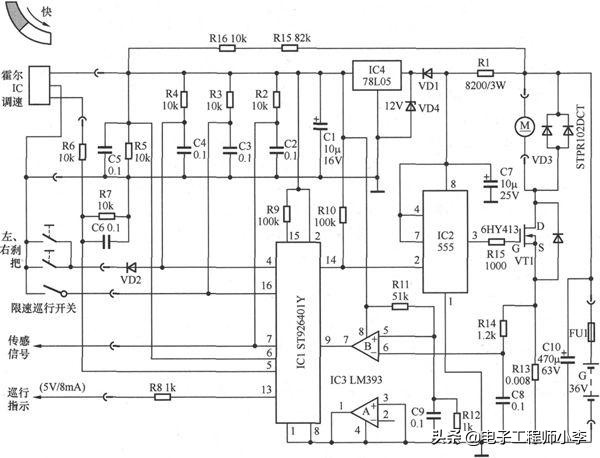 电动车充电器故障与维修图解,48v电动车充电器故障分析