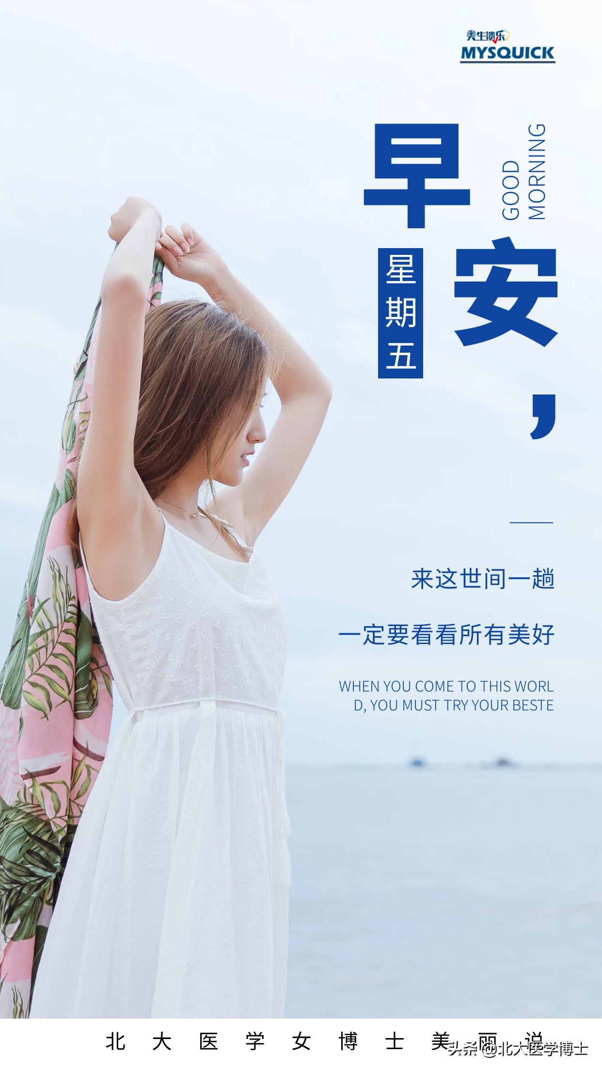 萎缩型外阴白斑用什么药熏洗,外阴白斑外洗中药熬制的正确方法