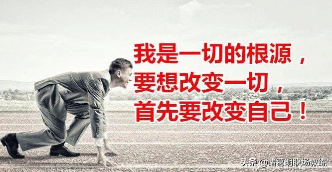自卑内向嘴笨情商低没本事怎么办,内向老实没本事怎么办