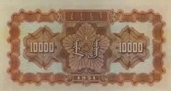 人民币发行几套及停止流通时间,退市第三套人民币珍藏版发行价格