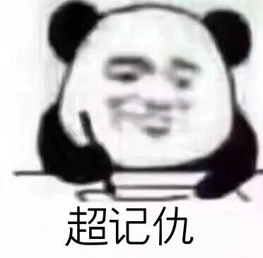 高潮真能助孕吗？高潮怀上的宝宝质量会更高吗？