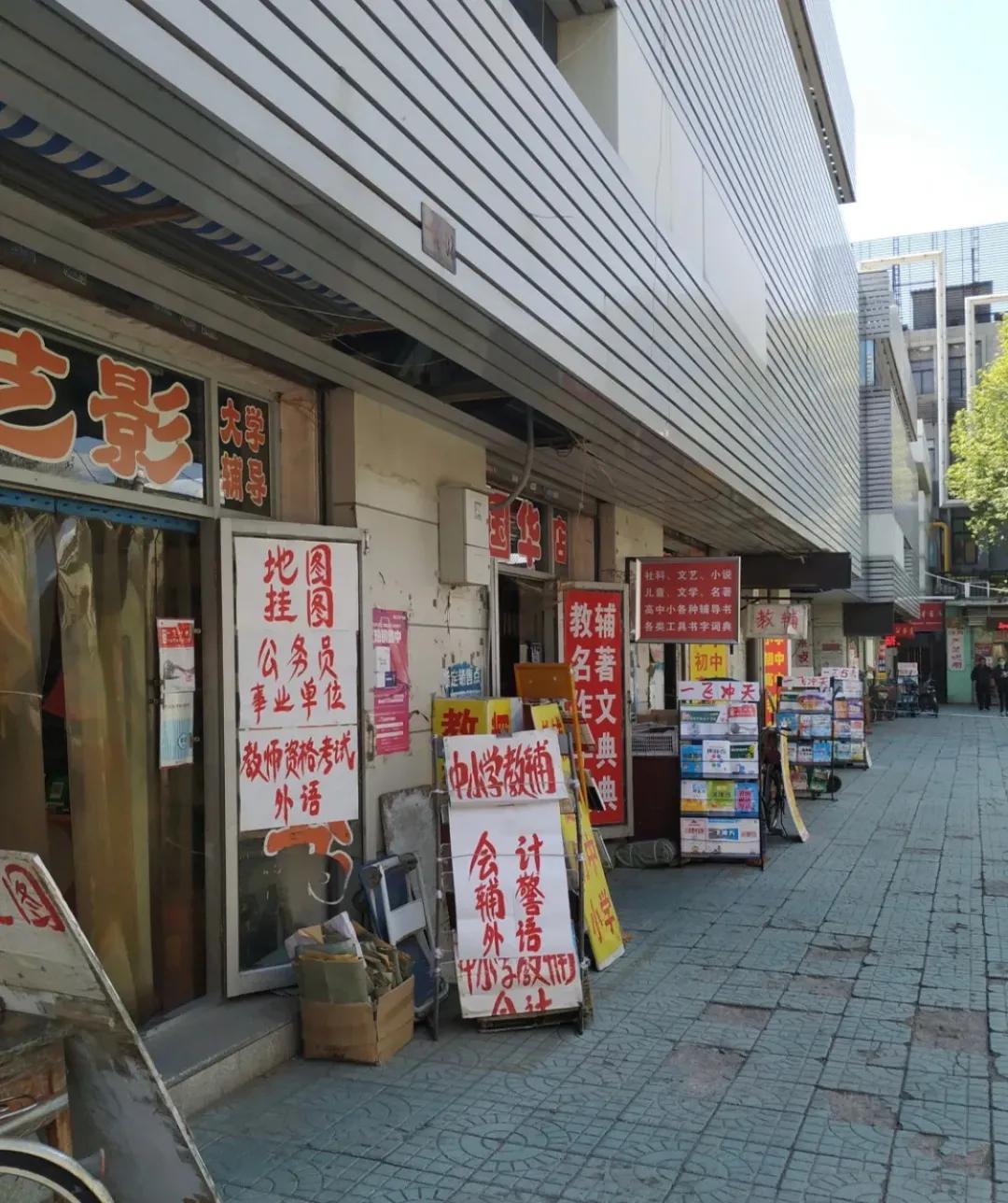 天津最便宜的批发市场在哪里,天津最大的批发市场一览表