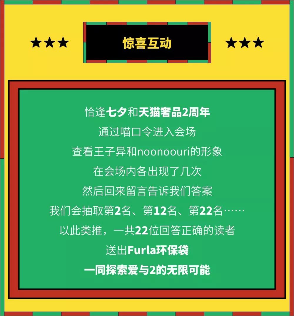 现在的情侣到底有多奇葩？从不在朋友圈提到对方，地铁上也能热情接吻，看所有的异性都觉得会是情敌