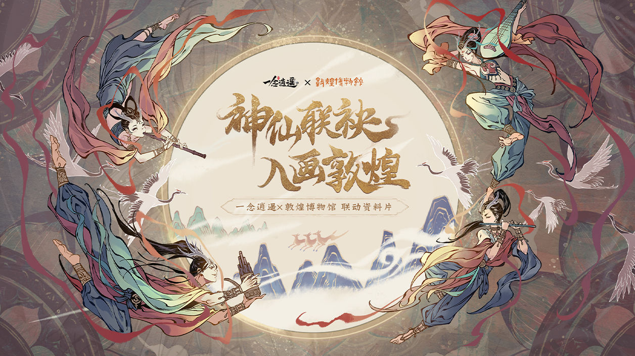 修仙游戏放置版,修仙放置类游戏