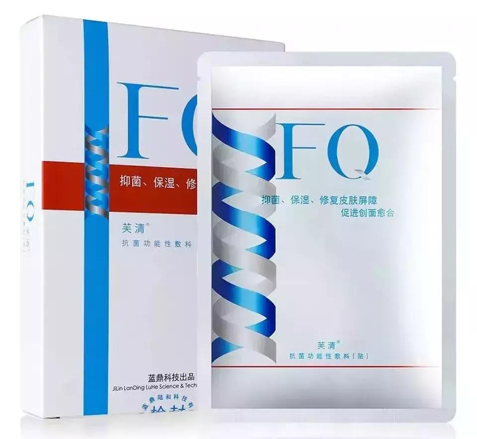 医美面膜哪款比较好,医美面膜别乱用这几款无限回购