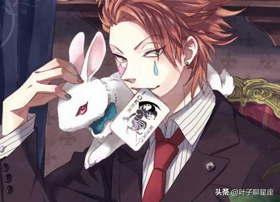 看似孤僻，不好相处的星座男，其实内心百般温柔，是被蒙尘的珍宝