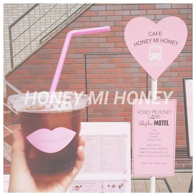 你不知道？东京时尚女孩的隐藏地标——这才叫会玩