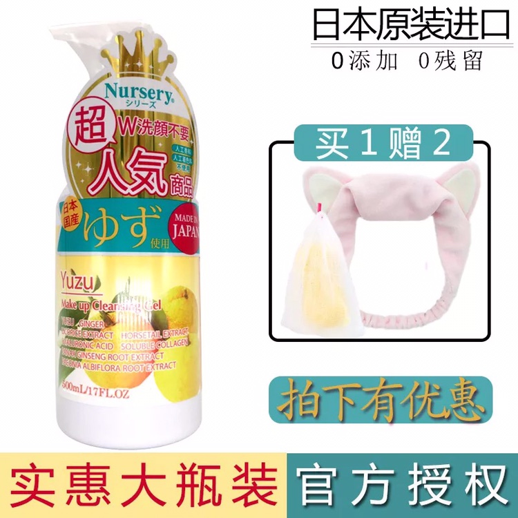 电商干货如何打造爆款,电商提高转化率的销售技巧