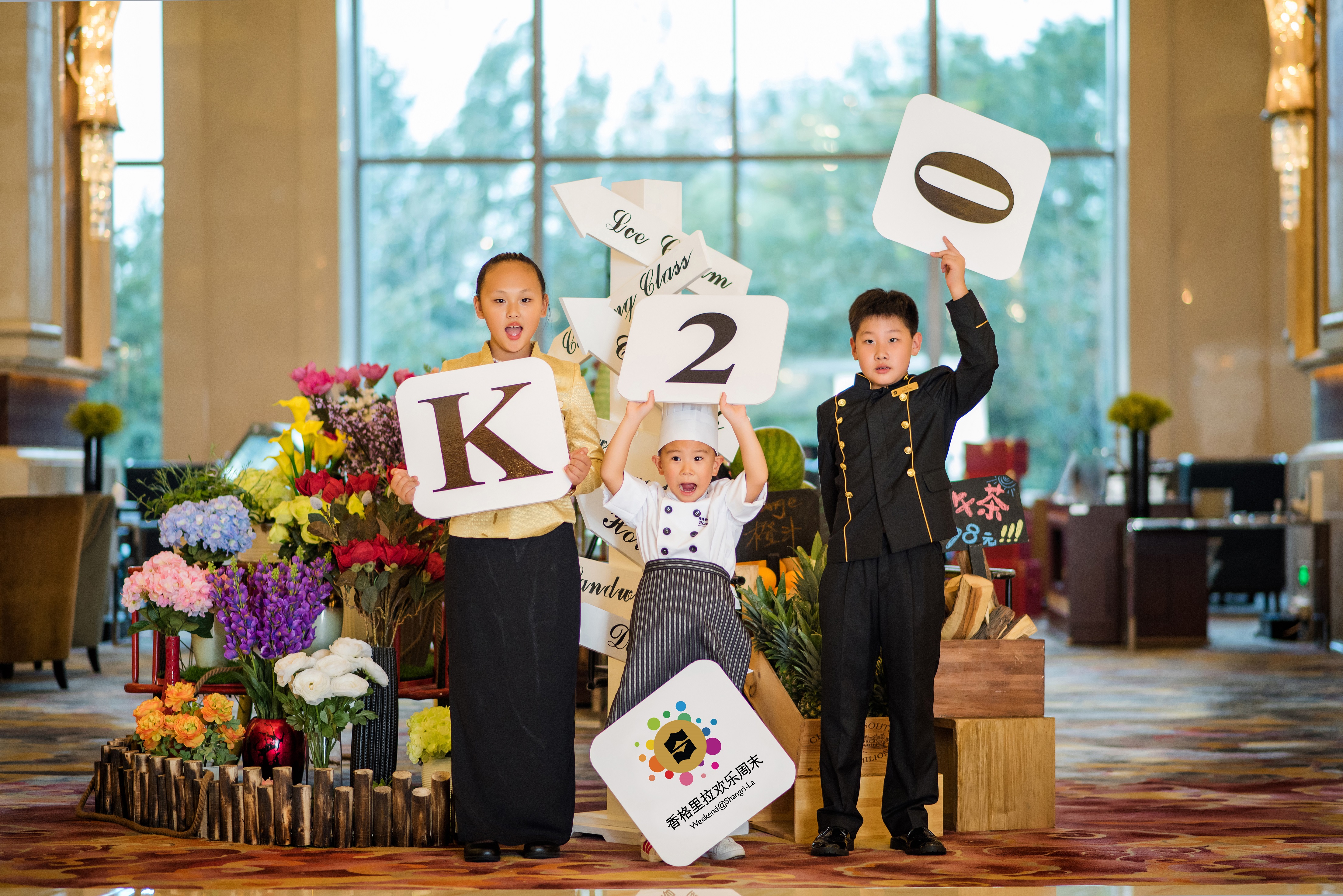 国庆香格里拉旅游住宿推荐攻略,国庆旅游人山人海香格里拉