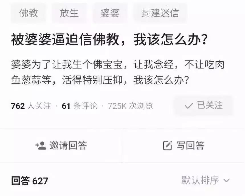 关于怀孕不能养猫狗的辟谣,怀孕吃不了葱姜蒜是怎么回事