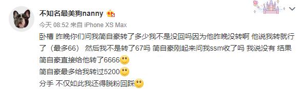 木木撸话：Khan生日遭队友“网络*力暴**”！小明生日得Uzi极致宠爱