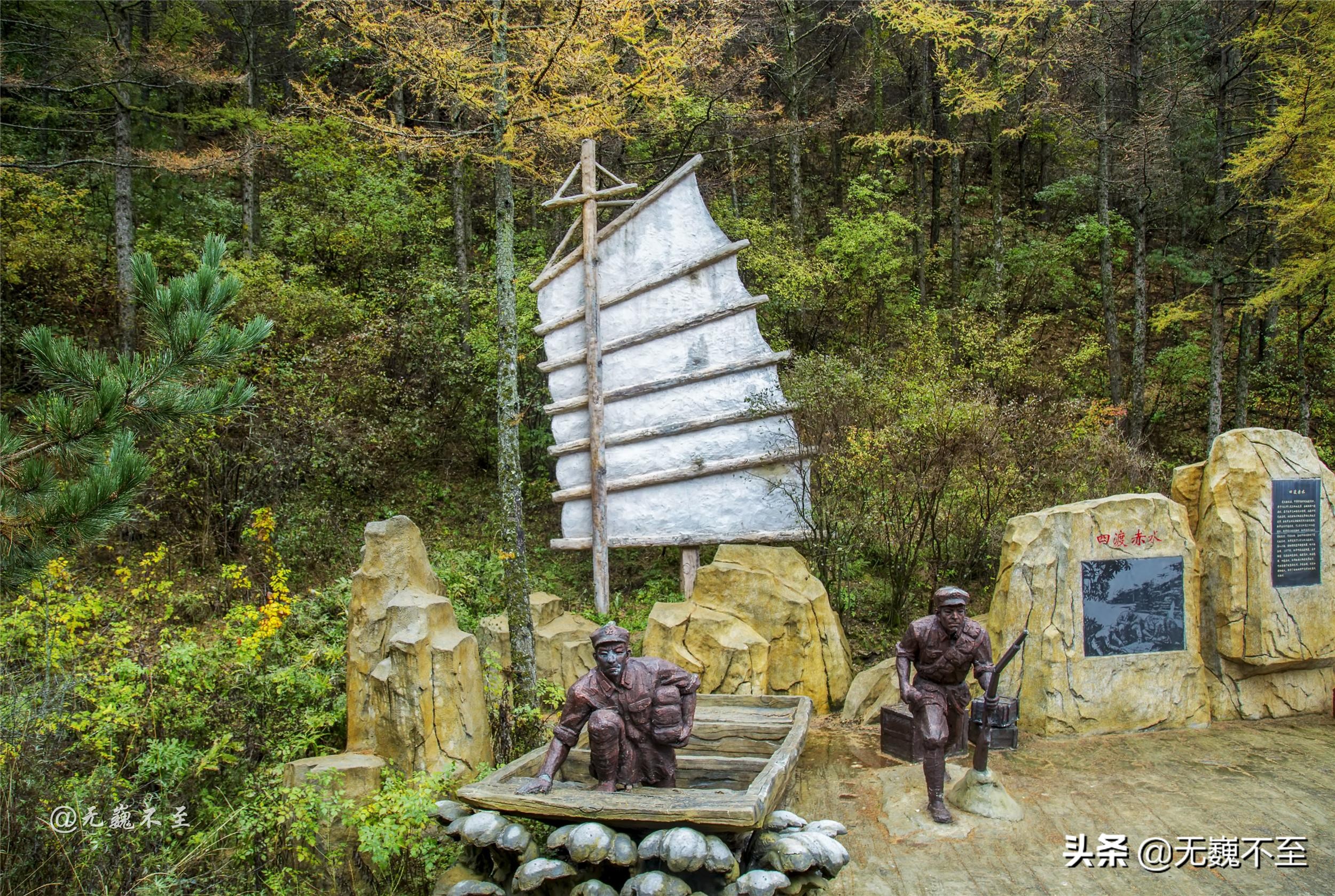 重走长征路宁夏固原,固原六盘山红军长征之路