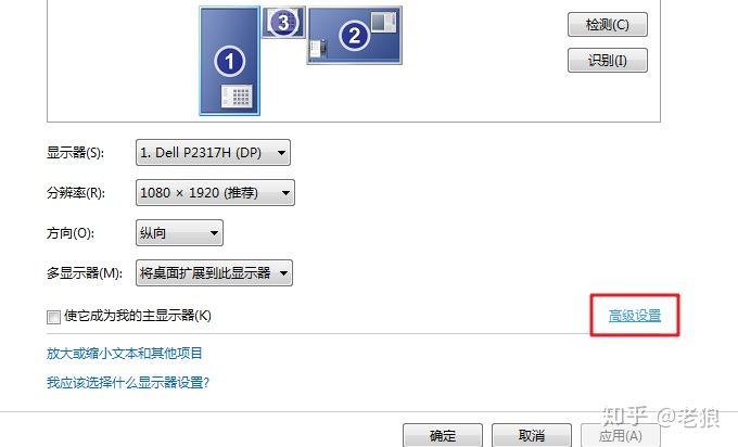 win10任务管理器怎么看gpu,win10怎么看gpu实时内存