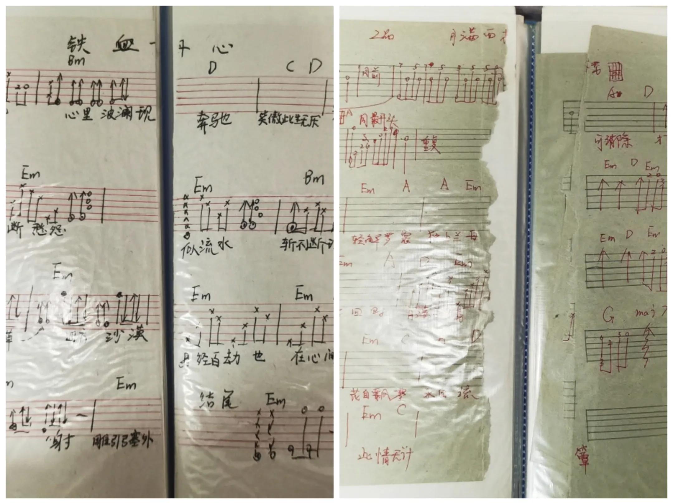 如歌浓情的吉他岁月