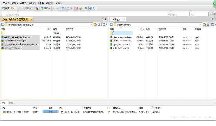 购买云服务器怎么安装系统,购买云服务器后怎么建网站
