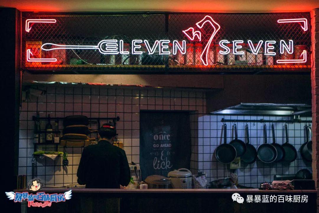 来这家店你真没办法好好吃饭，每道菜都堪比艺术品，好吃到光盘