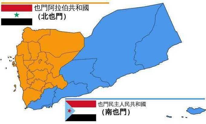 也门为什么是富国,也门国家穷吗