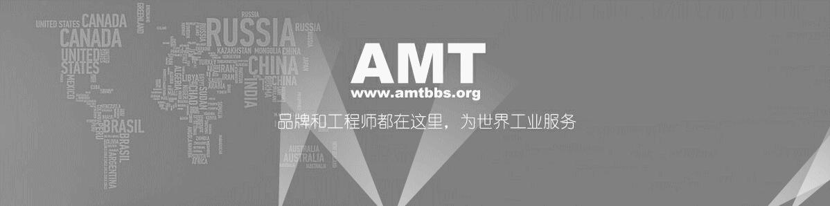 塑料件激光焊接工艺详解,德国汽车激光焊接工艺