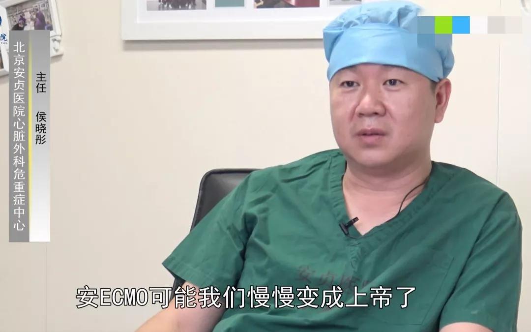 中国呼吸机国外供不应求,中国呼吸机现状