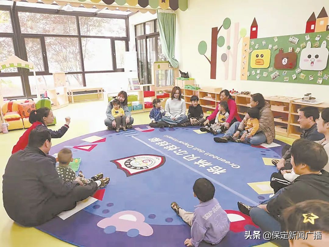 这，就是保定｜叁拾贰儿童友好城市