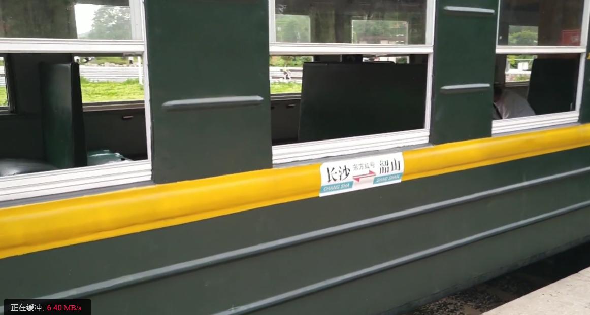 长沙绿皮火车旅游专列旅行路线,长沙绿皮车旅行