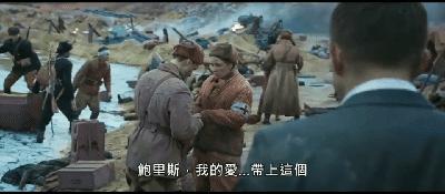 毛子玩机枪,毛子玩瓦罗兰特