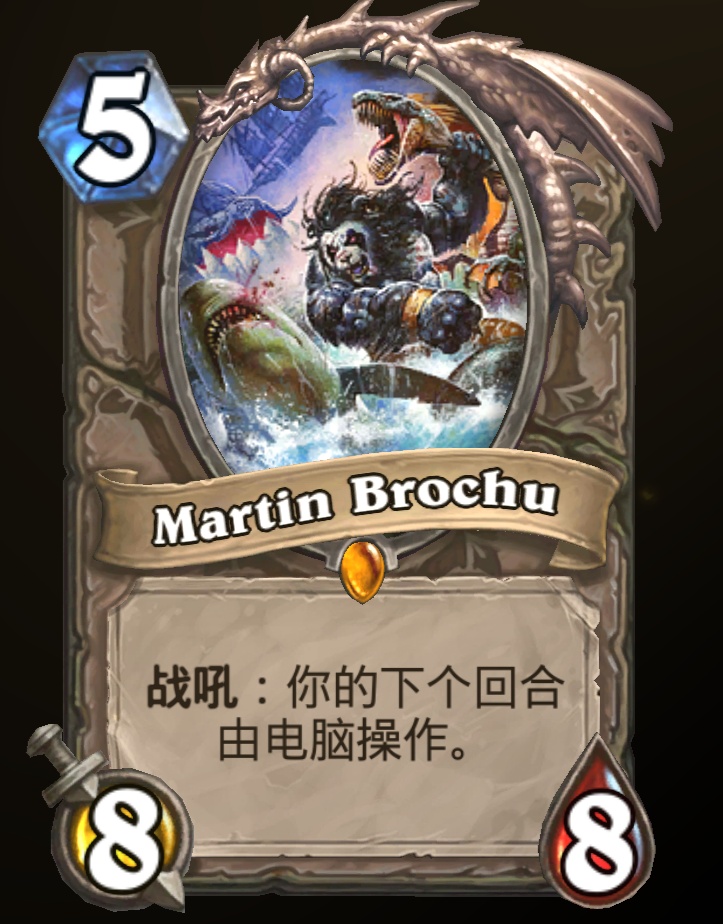 炉石传说贫瘠之地的所有卡牌,炉石传说新版本奥特兰克卡牌