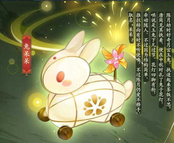 这届粉丝太疯狂！男粉将卫生巾买到脱销，只为一个二次元角色