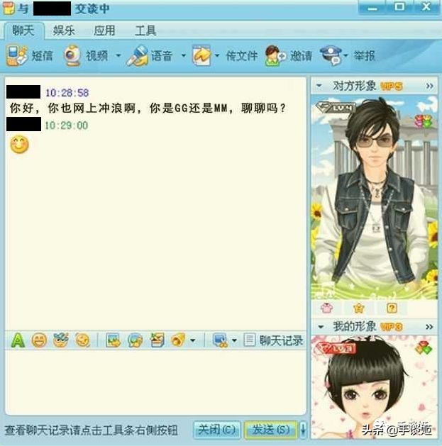 qq空间历史记录怎么全部删除,qq空间24小时自动删除变永久