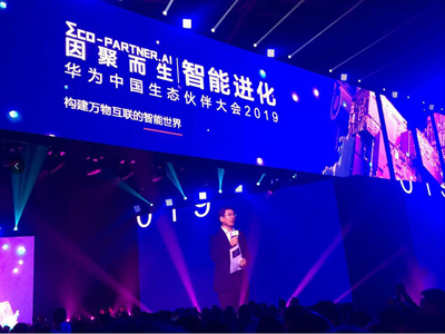 IT服务共享APP“神州邦邦”开启工程师抢人大战