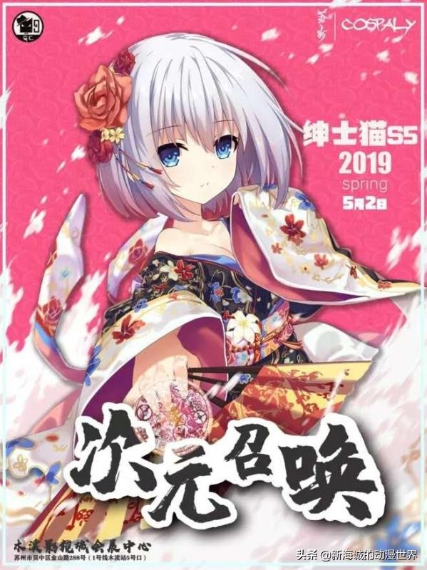 安利博览会,安利活动现场