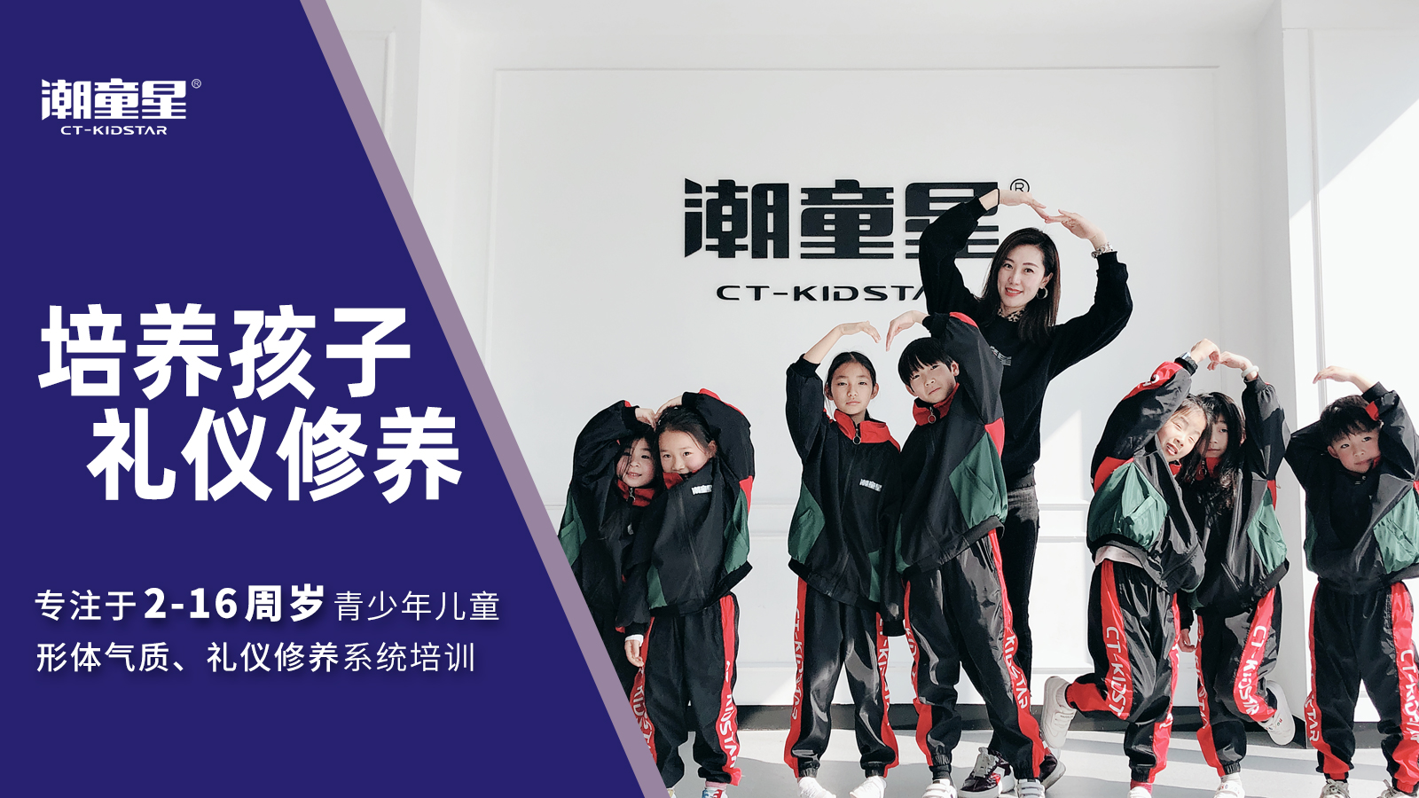 少儿模特真的没有什么用吗？他们学这个是为什么呢？