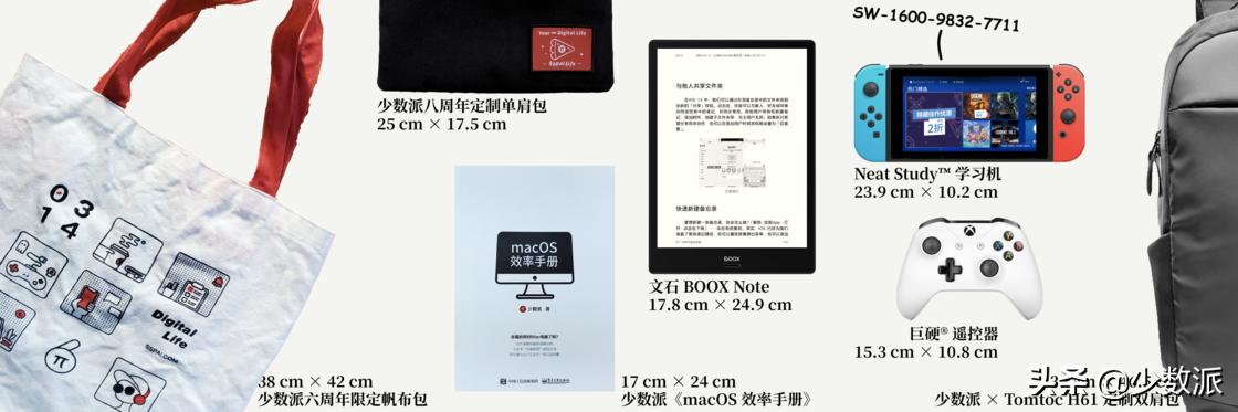 安卓电子书推荐,目前最快的安卓电纸书