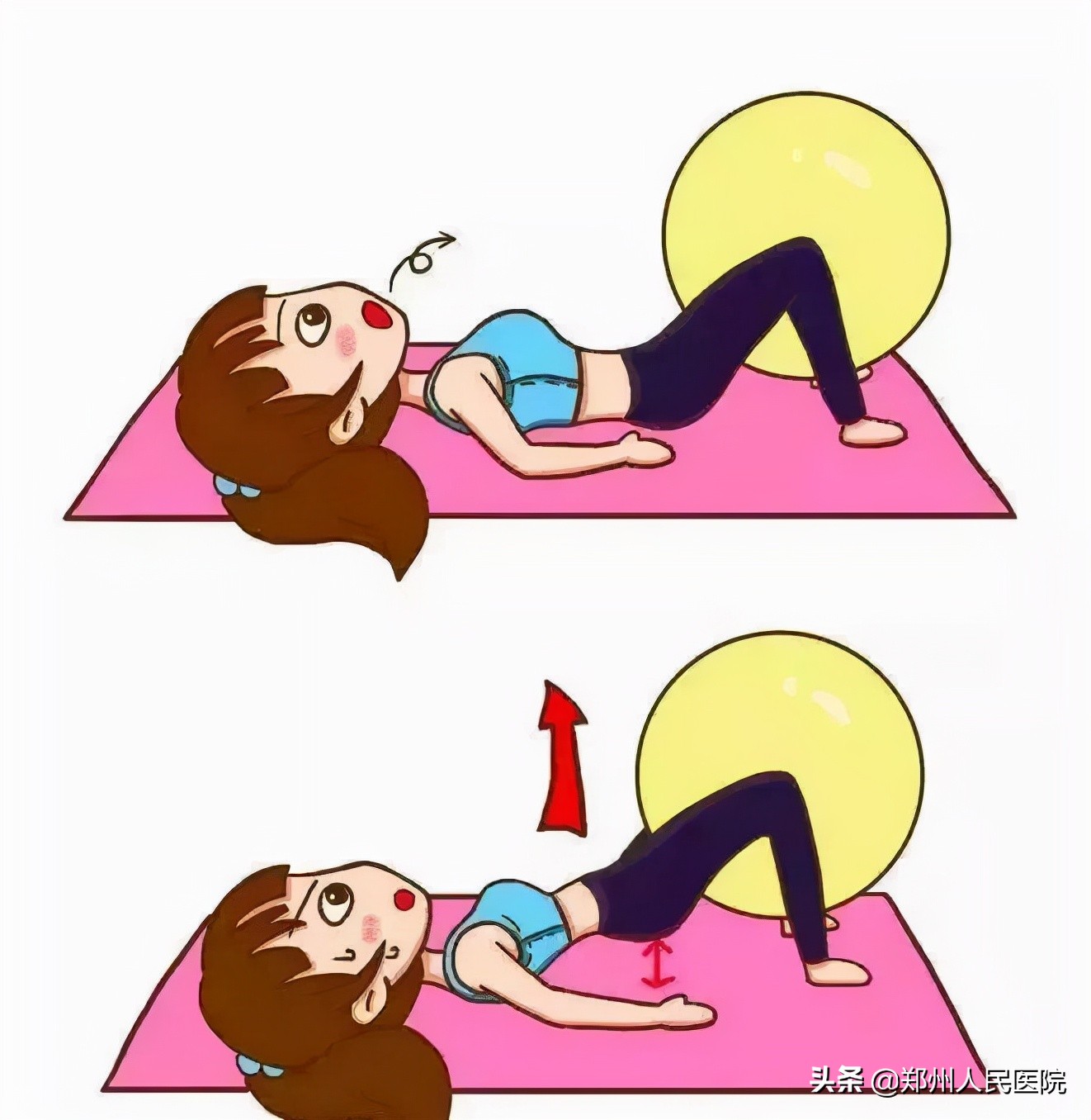 子宫切除又有东西脱落是啥,子宫切除后发现有个蛋状的东西