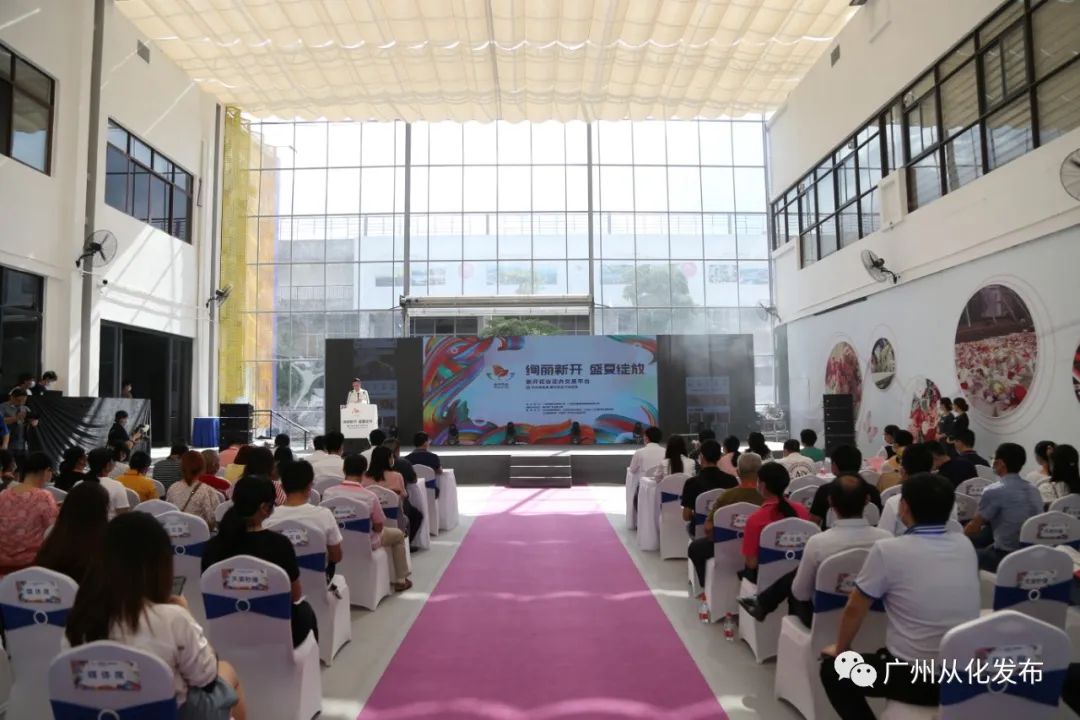 从化新开花谷,从化花谷华南最大的花卉交易中心