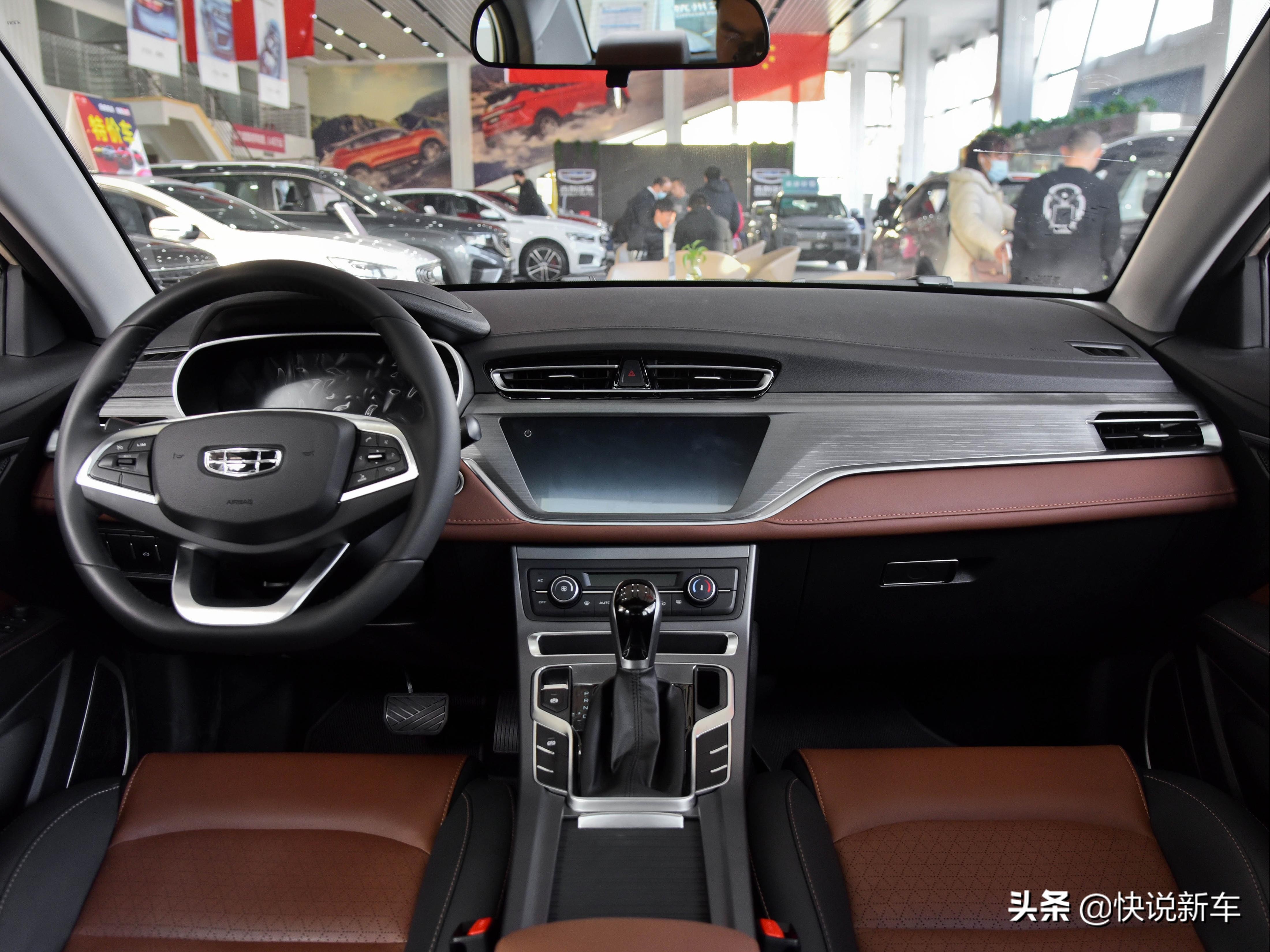 吉利帝豪gs油耗1.4t多少一公里,油耗低动力足空间大性能好