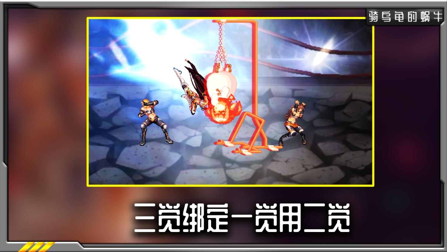 dnf女柔道三觉视频,dnf女柔道三觉绑定一觉还是二觉