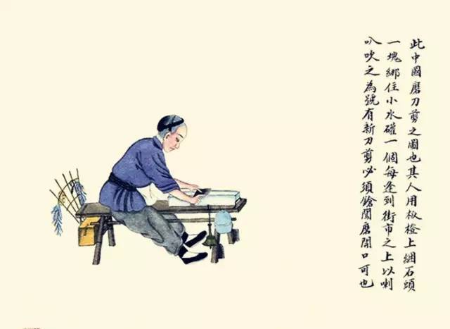 100种民俗完整版,100种失传的手艺活