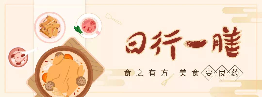 养肝鸡蛋羹食疗秘方,菊花枸杞炖鸡蛋