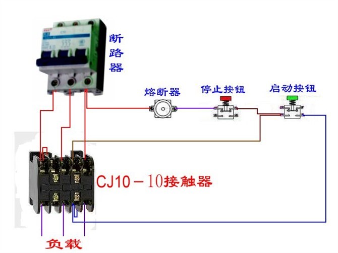 断路器和接触器接线视频,断路器接触器控制回路手绘图