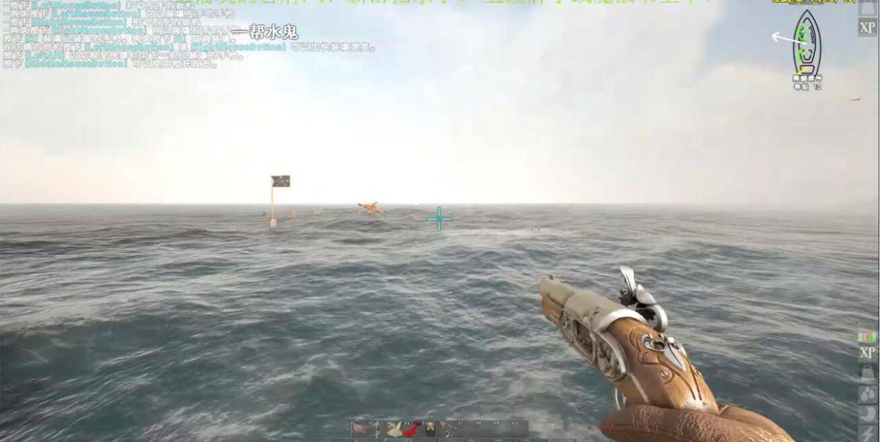 海盗冒险atlas造船师,海盗冒险游戏atlas