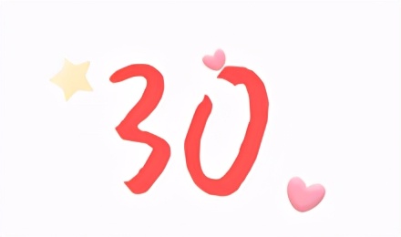 “网上买了件*男猛**T恤后？”哈哈哈哈快停止散发你的魅力吧