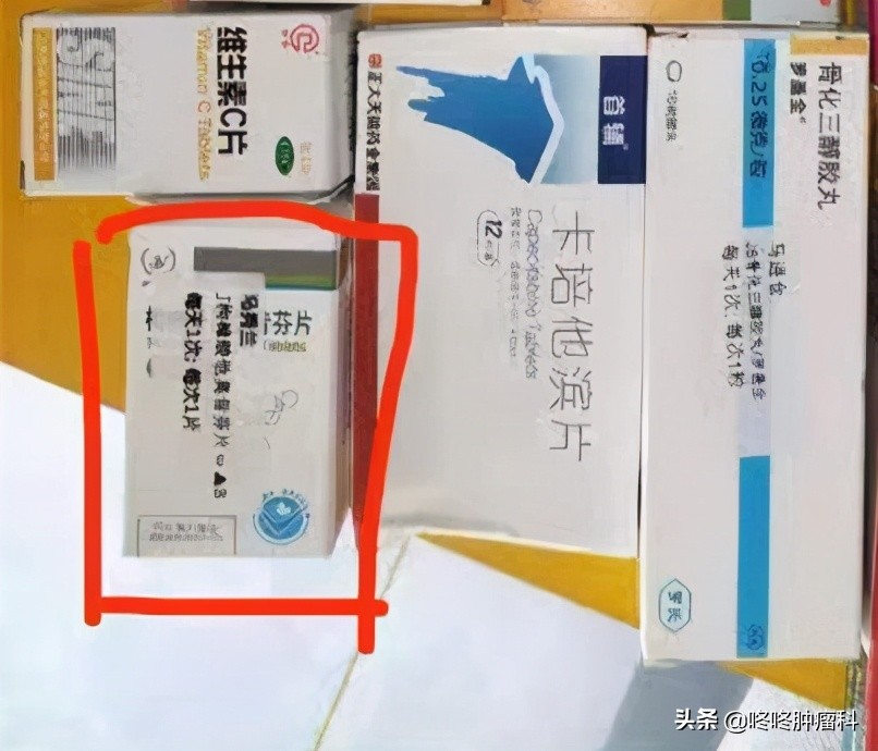 医生举报肿瘤治疗黑幕官方回应,医生举报肿瘤治疗黑幕后续