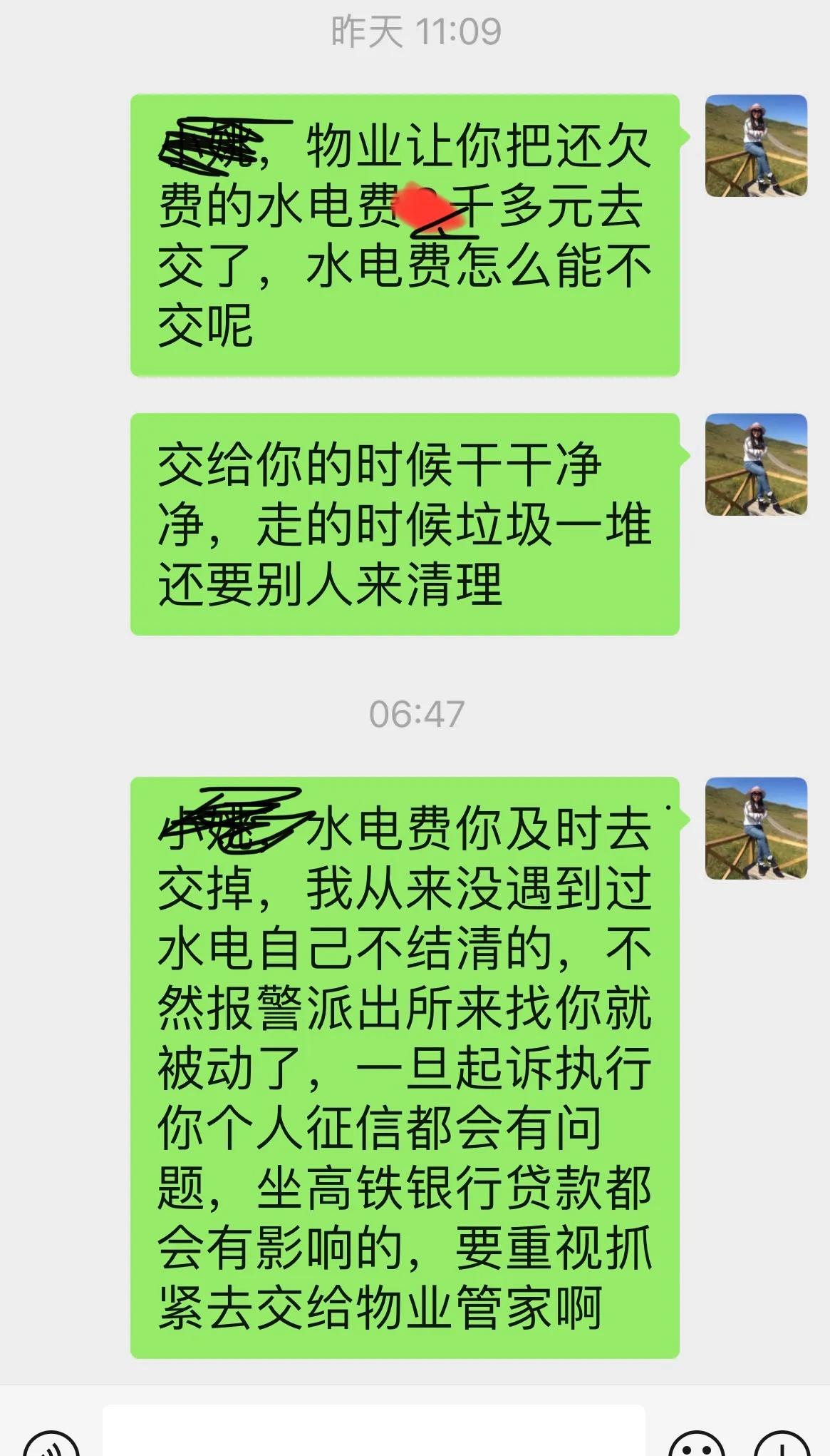 投资酒店公寓的10大忠告,买酒店公寓投资靠谱吗