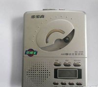 广东音乐被称为什么,广东音乐叫什么名字