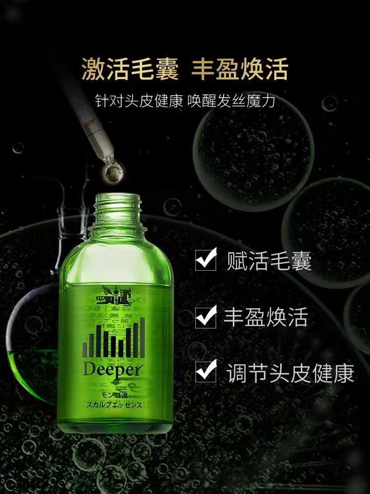 防脱发产品排行榜前十名,防脱发好物推荐