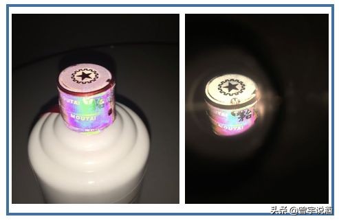 不懂茅台渠道，那我劝你还是别买了（超实用茅台鉴别方法）