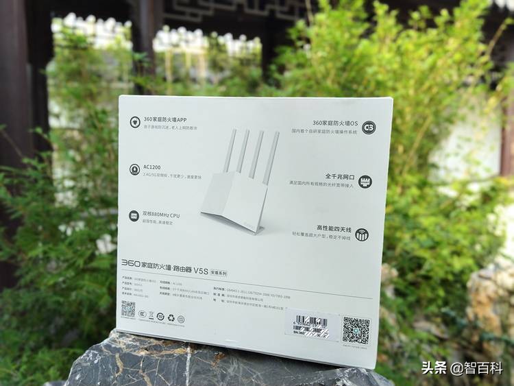 360家庭防火墙路由器v5s怎么使用,360家庭防火墙路由器T5G安盾系列