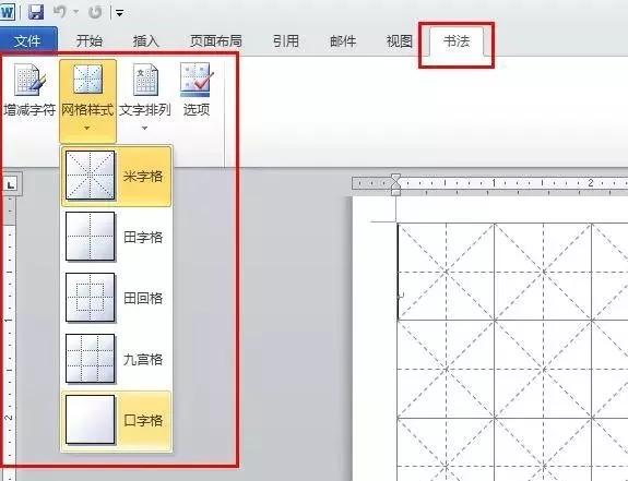 考试试卷打印方法,考试试卷如何快速打印多份