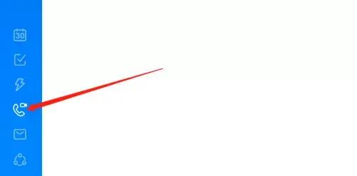 钉钉线上考试学生怎么操作,钉钉网上考试教程